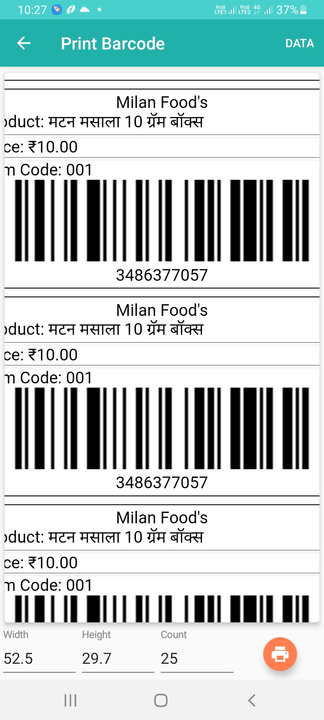 Product uploaded by Milan Food's on 5/13/2023