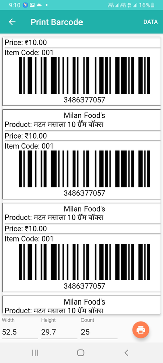 Product uploaded by Milan Food's on 5/13/2023