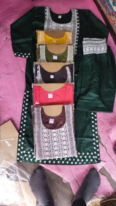 Product uploaded by गारमेंट on 5/13/2023