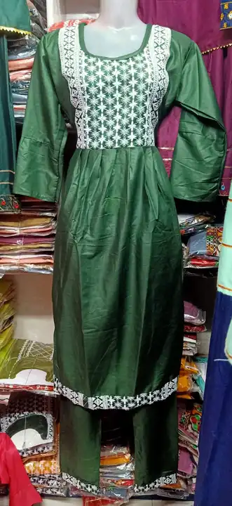 Product uploaded by गारमेंट on 5/13/2023