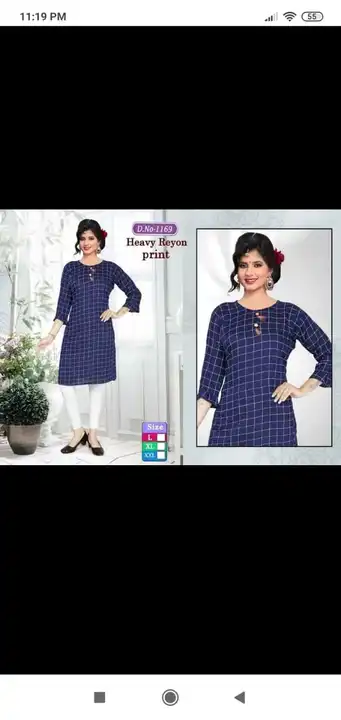 Product uploaded by Radha Creation , Maira sales for Readymade items on 5/13/2023