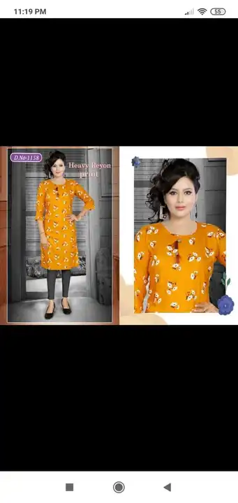 Product uploaded by Radha Creation , Maira sales for Readymade items on 5/13/2023