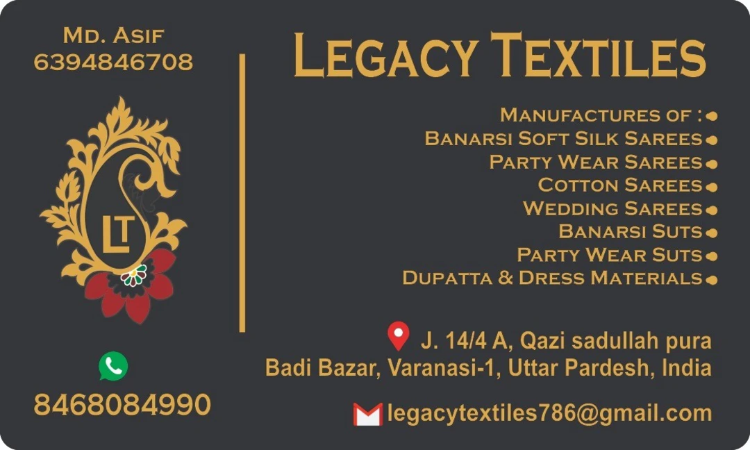 Visiting card store images of Legacy Textiles