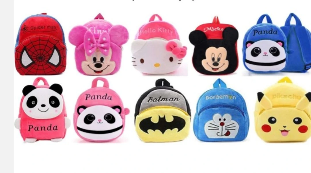 Kids Bags & Backpacks uploaded by TGcollection on 5/13/2023