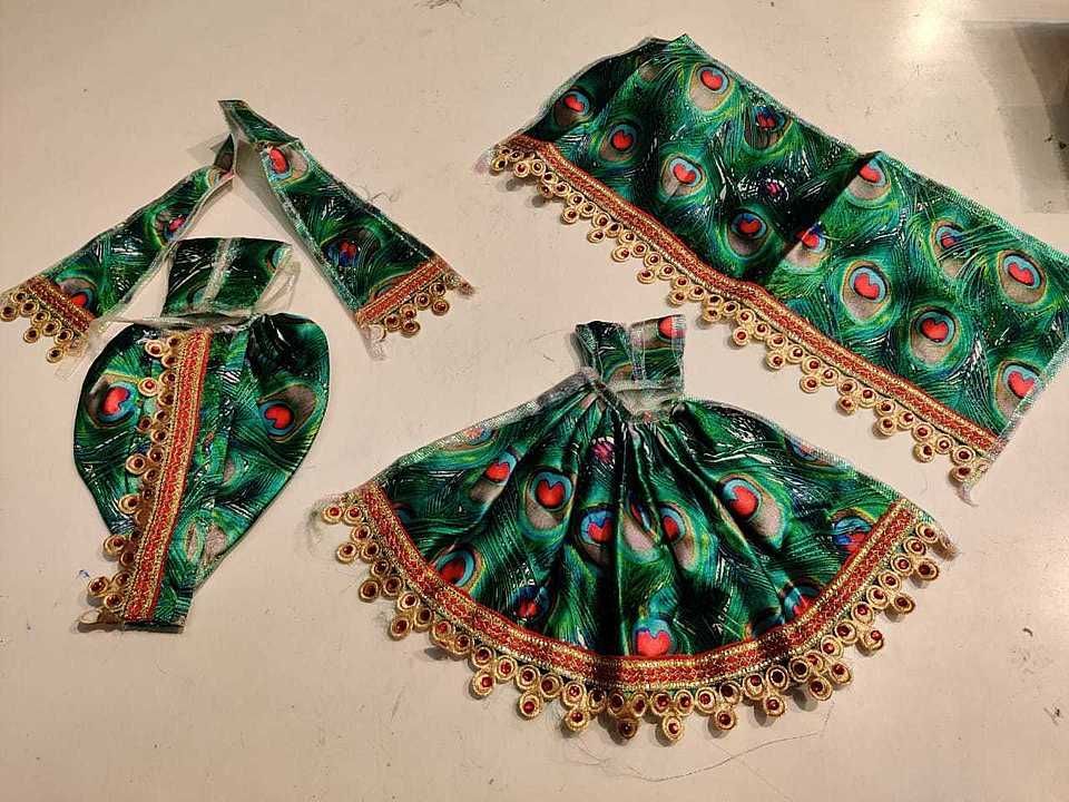 Radha krishna dress uploaded by Dhani online shopping mart on 7/13/2020