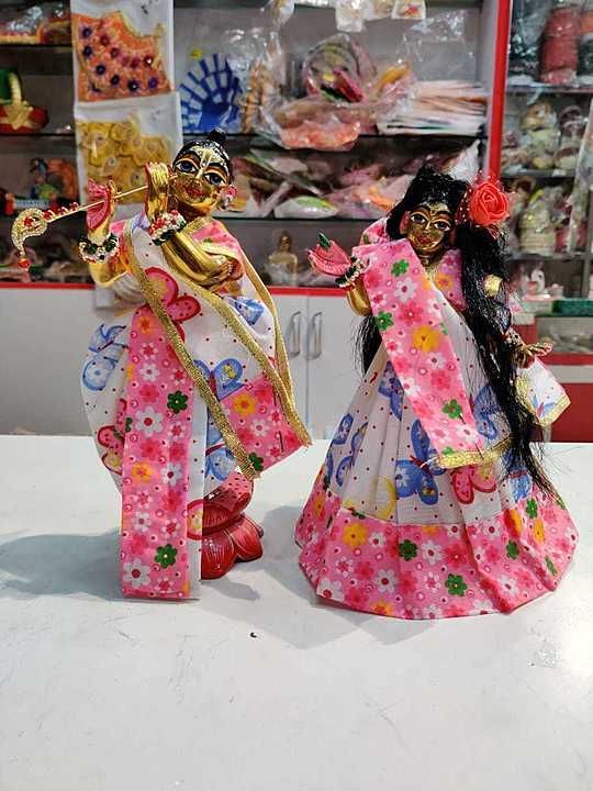 Radha Krishna dress uploaded by Dhani online shopping mart on 7/13/2020