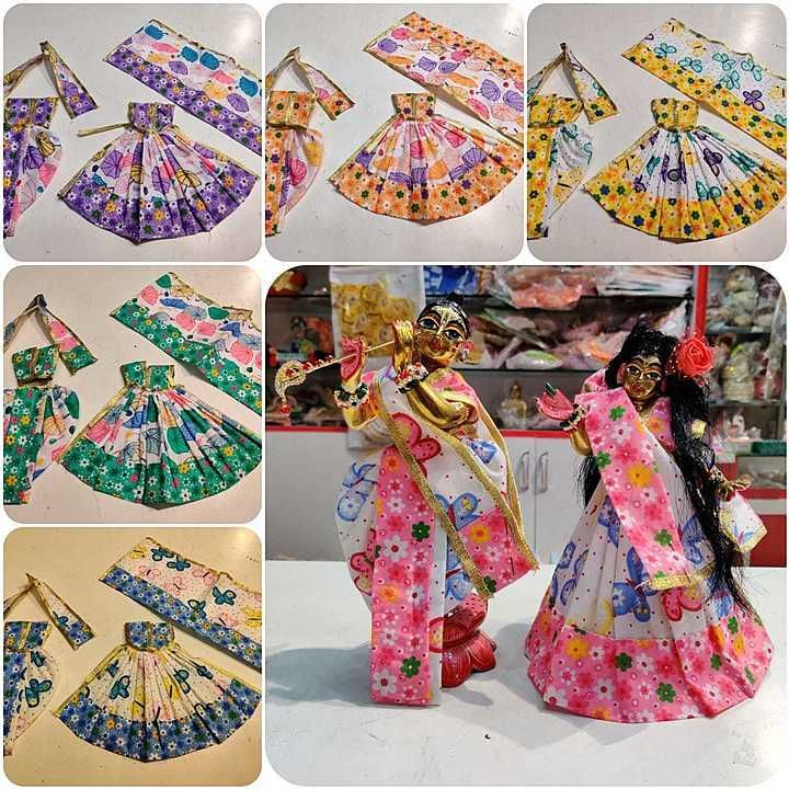 Radha Krishna dress uploaded by Dhani online shopping mart on 7/13/2020