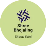 Business logo of Shree Bhojaling Agro