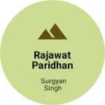 Business logo of Rajawat paridhan