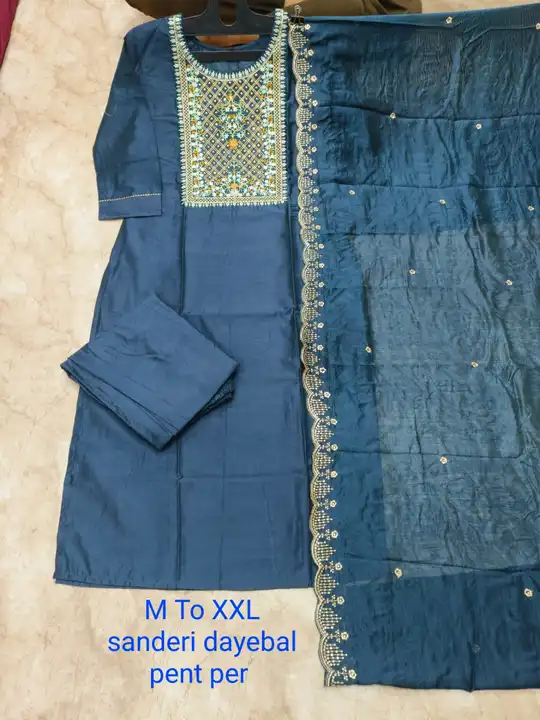 Kurti pent with dupatta  uploaded by business on 5/14/2023