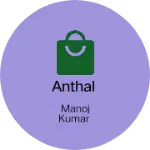 Business logo of Anthal