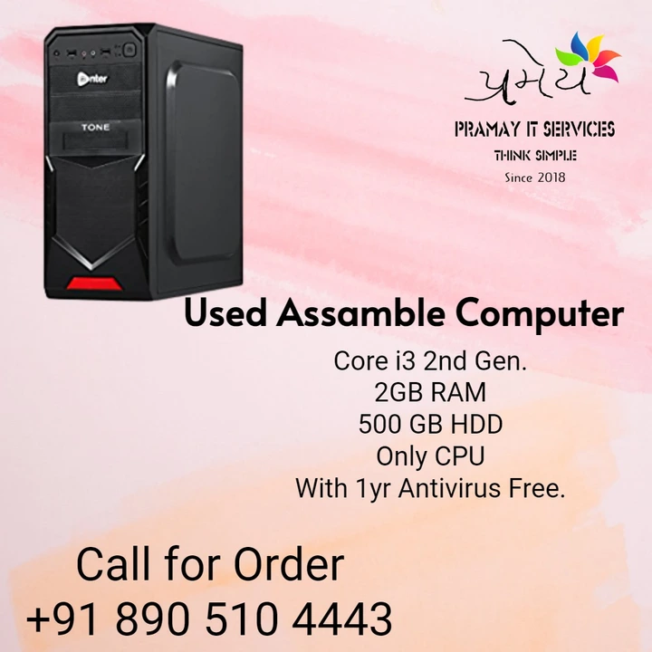 Assamble System i3 CPU only  uploaded by business on 5/14/2023