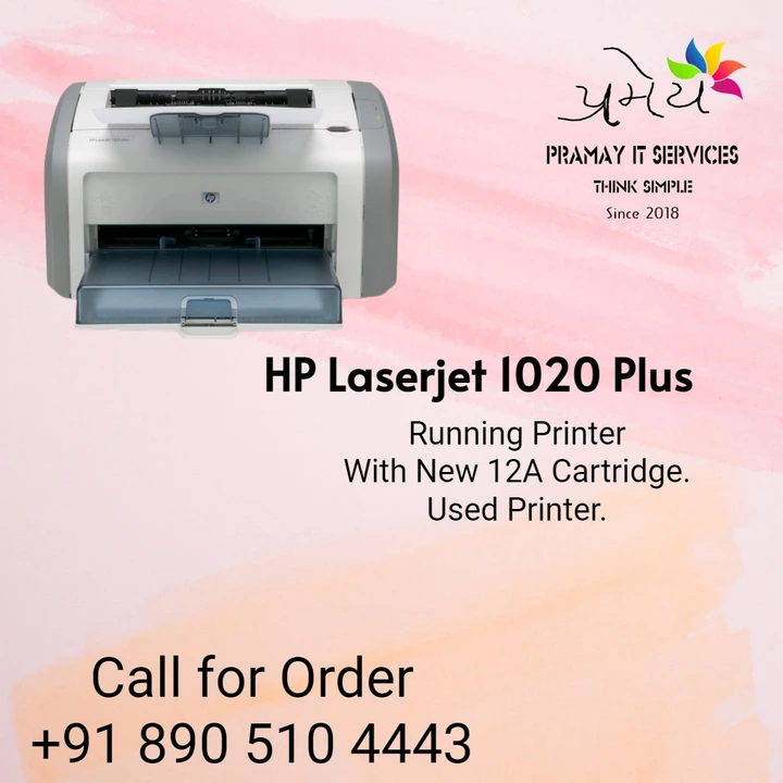 Hp LaserJet 1020+  uploaded by PRAMAY IT Services on 5/14/2023