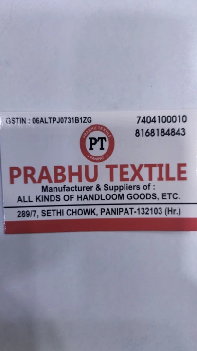 Visiting card store images of PRABHU TEXTILES