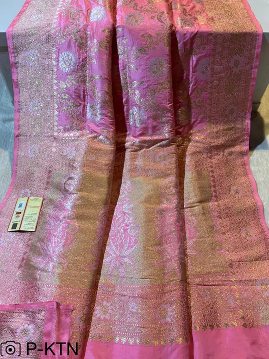 Pure katan silk saree with  uploaded by M S fabrics on 5/14/2023