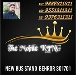 Business logo of The Mobile KING Behror