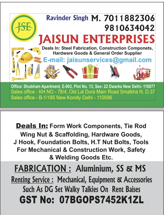 Visiting card store images of Jaisun Enterprises