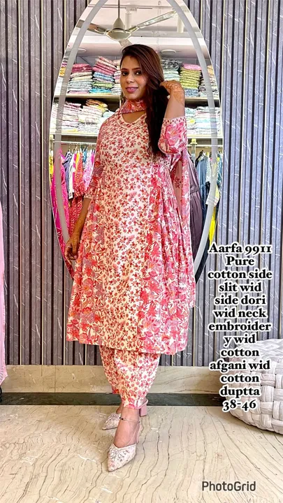 Afghani cotton suit uploaded by Taha fashion online store on 5/14/2023
