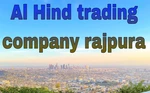 Business logo of Al hind trading company rajpura