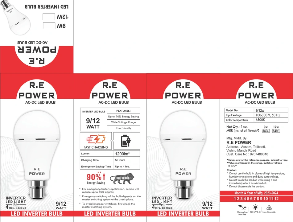 R.E POWER LED BULB  uploaded by Roy electric on 5/14/2023