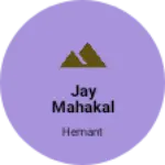 Business logo of Jay mahakal center
