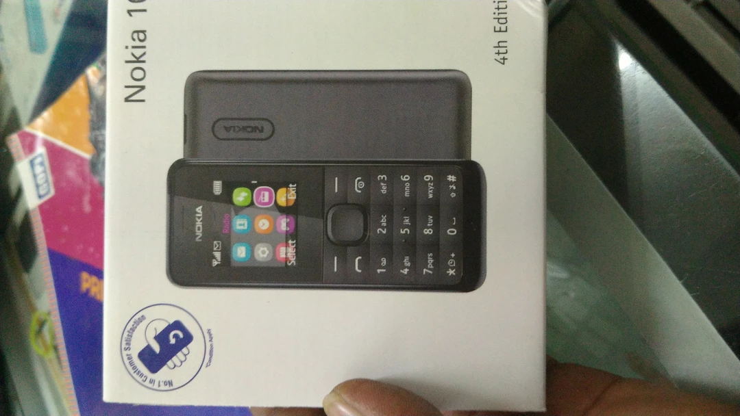 Product uploaded by Bholenath mobile and accessories on 5/14/2023
