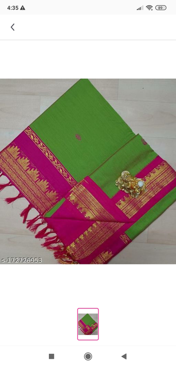 Gadwal kalyani cotton saree uploaded by business on 5/14/2023