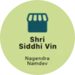 Business logo of Shri siddhi vinayak collection