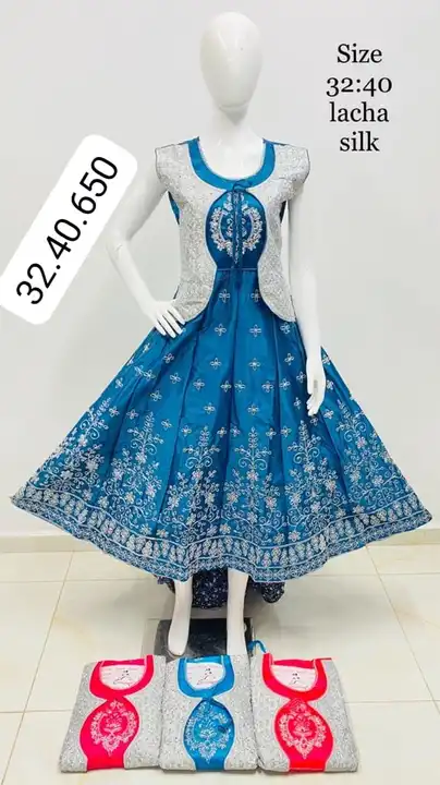 Product uploaded by Shree agencies Nagpur on 5/14/2023
