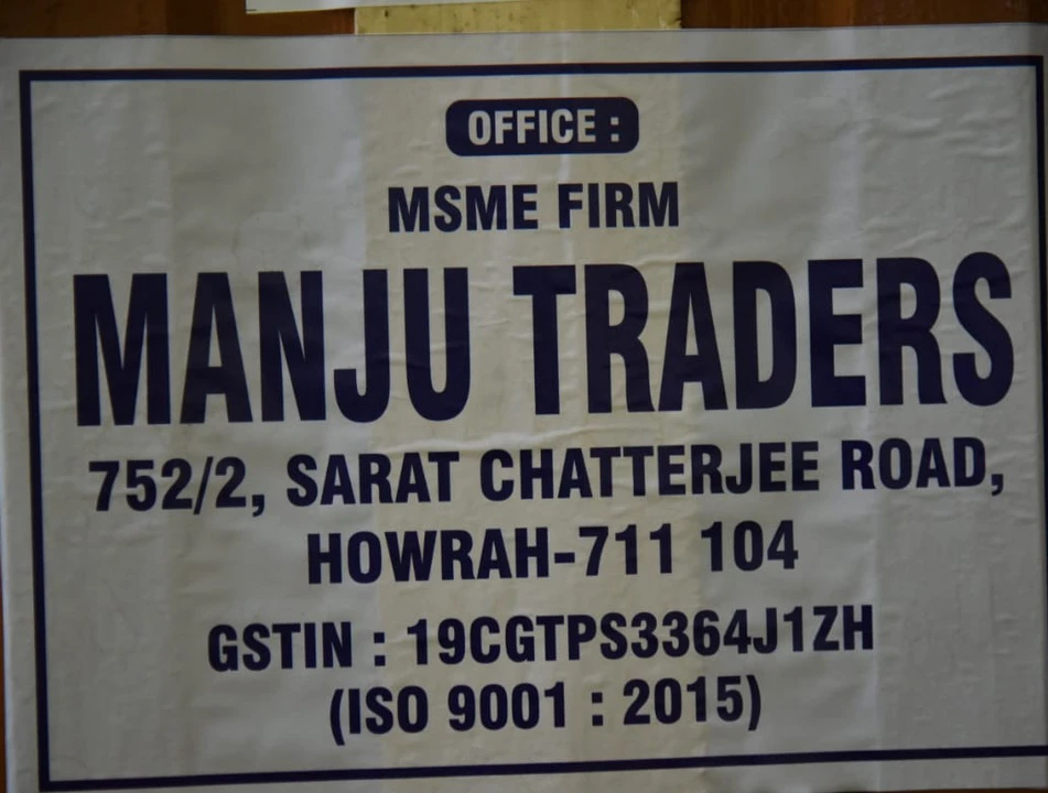 Shop Store Images of Manju Traders