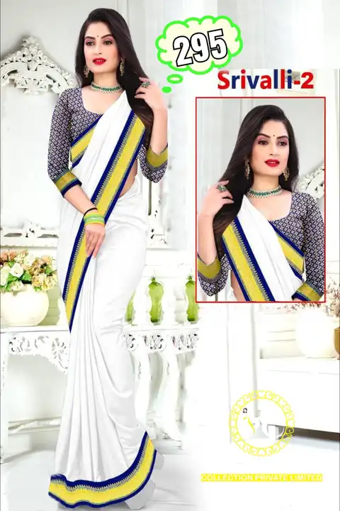 Plane saree uploaded by Poorabiya collection on 5/14/2023