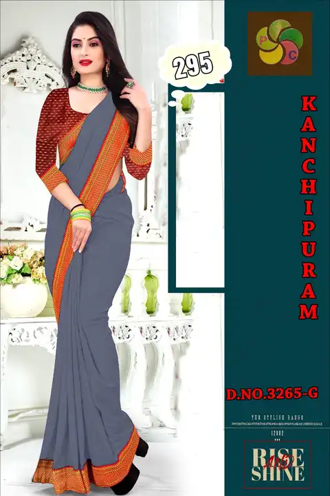 Plane saree uploaded by Poorabiya collection on 5/14/2023