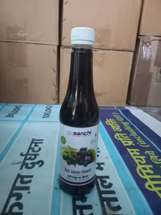 Jamun Vinegar  uploaded by Sanchi Ventures on 5/14/2023