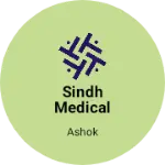 Business logo of Sindh medical