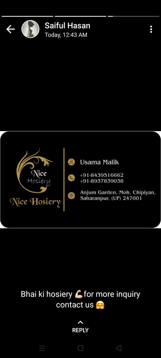 Visiting card store images of Nice hosiery