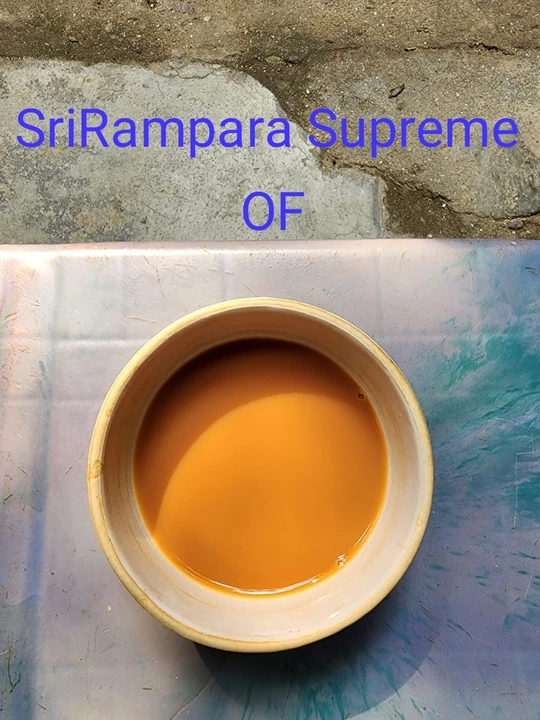 Tea  uploaded by Shree Ganesh Traders on 5/14/2023