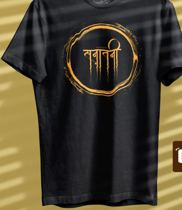 Tshirt for Sanatani uploaded by Antilia Fashion Collection on 5/14/2023
