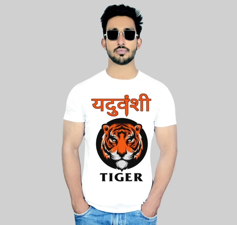 Tshirt for Yaduvanshi Tigers uploaded by Antilia Fashion Collection on 5/14/2023