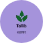 Business logo of Tallib