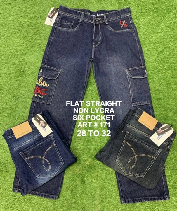 Jeans uploaded by Khatri fashions on 5/14/2023
