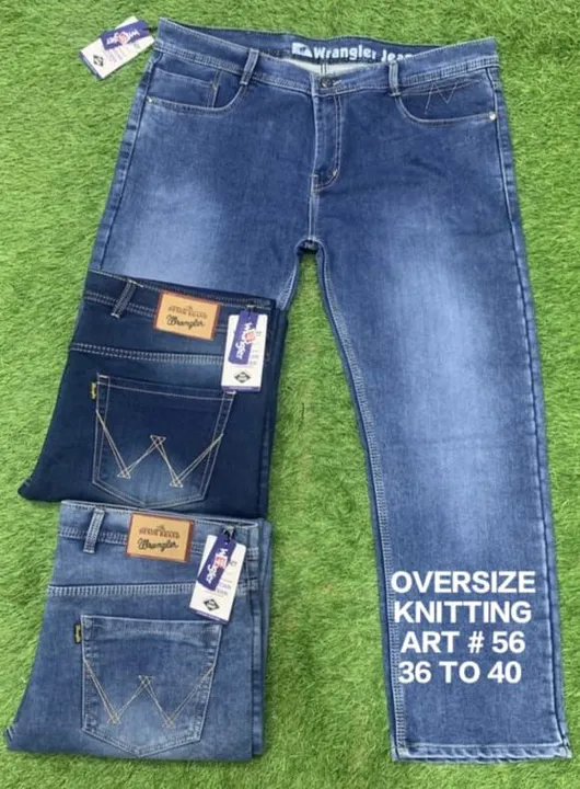 Jeans uploaded by Khatri fashions on 5/14/2023
