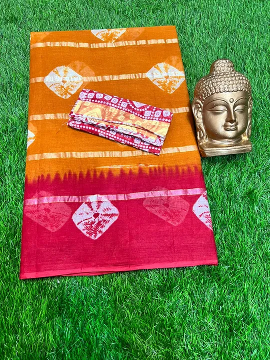 Cotton saree uploaded by business on 5/14/2023