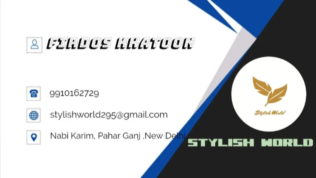 Visiting card store images of Stylish World