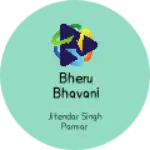 Business logo of Bheru bhavani vastar bhadar karda