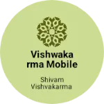 Business logo of Vishwakarma mobile ropeyring