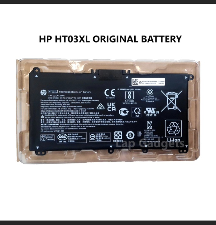 Hp battery -HT03XL  - for hp 15-DA/ 240 g7 uploaded by Samrat technologies on 5/14/2023