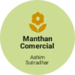 Business logo of Manthan comercial