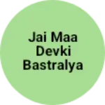 Business logo of Jai maa devki bastralya