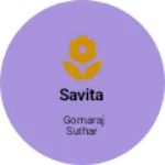 Business logo of Savita