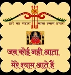 Business logo of DIVYANSHI ENTERPRISES 